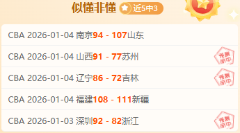 金贝娱乐,资讯,金贝娱乐官网,金贝娱乐官网,金贝娱乐品牌,金贝娱乐精彩