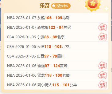 伊万,托尼酒吧冲,突被捕,金贝娱乐官网,金贝娱乐品牌,金贝娱乐精彩