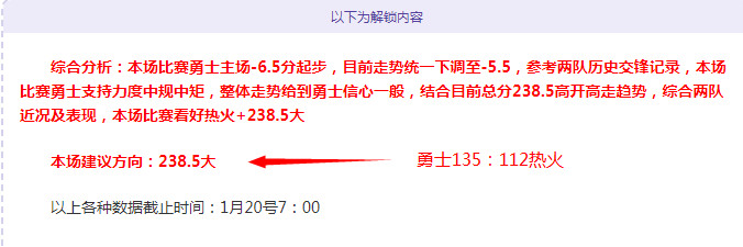 约基奇与穆,雷合取,击败黄蜂,金贝娱乐官网,金贝娱乐品牌,金贝娱乐精彩