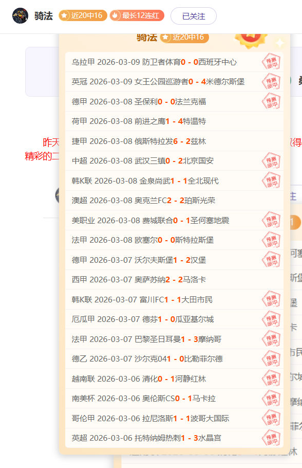 欧洲杯意外,时刻,希腊神话重,金贝娱乐官网,金贝娱乐品牌,金贝娱乐精彩