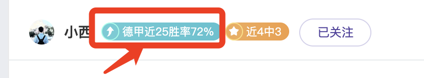 东契奇狂揽,篮板,助攻,金贝娱乐官网,金贝娱乐品牌,金贝娱乐精彩