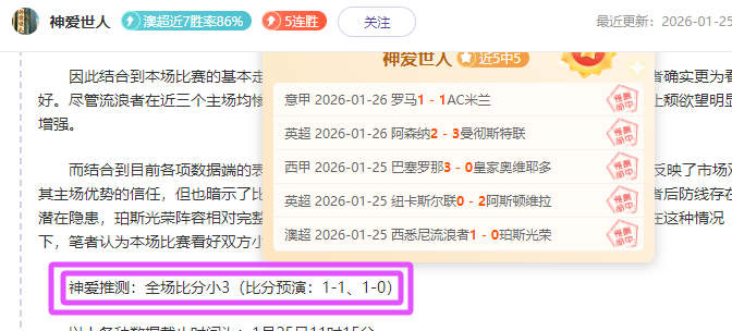 年高性价比,电竞椅推荐,金贝娱乐,金贝娱乐官网,金贝娱乐品牌,金贝娱乐精彩