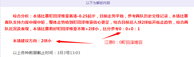 年高性价比,电竞椅推荐,金贝娱乐,金贝娱乐官网,金贝娱乐品牌,金贝娱乐精彩
