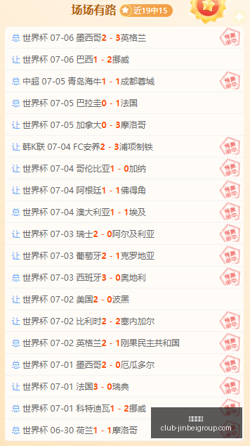 金贝娱乐,金贝娱乐官网,金贝娱乐娱乐平台,金贝娱乐官网,金贝娱乐娱乐平台,金贝娱乐真人,金贝娱乐活动,金贝娱乐中心