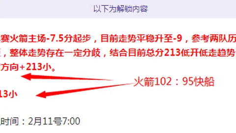 【紧急招募！勇士双星领衔，马刺硬汉加盟在即】