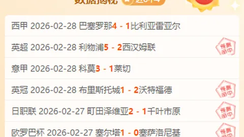 郑钦文澳网首战不敌西格蒙德，遗憾止步首轮