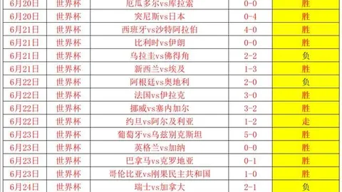 金贝娱乐 164457