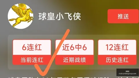 金贝娱乐，金贝娱乐活动， 172008