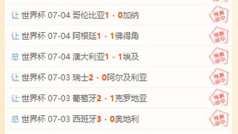 金贝娱乐，金贝娱乐官网， 172007 7